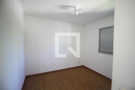 Apartamento para alugar com 2 quartos, 48m² em Boa Vista, Sorocaba