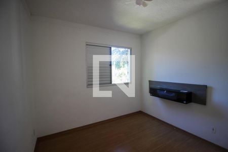 Apartamento para alugar com 2 quartos, 48m² em Boa Vista, Sorocaba