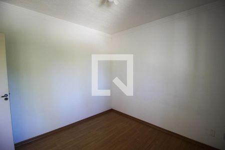 Apartamento para alugar com 2 quartos, 48m² em Boa Vista, Sorocaba