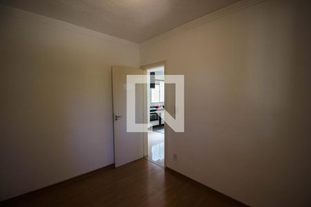 Apartamento para alugar com 2 quartos, 48m² em Boa Vista, Sorocaba