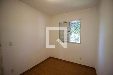 Apartamento para alugar com 2 quartos, 48m² em Boa Vista, Sorocaba