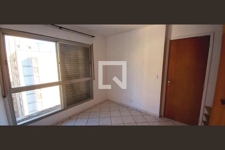 Quarto  de apartamento para alugar com 1 quarto, 48m² em Higienópolis, São Paulo