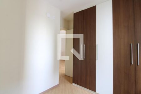 Quarto 1 de apartamento para alugar com 2 quartos, 50m² em Vila Guilhermina, São Paulo