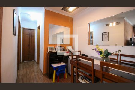 Apartamento para alugar com 2 quartos, 51m² em Quinta da Paineira, São Paulo