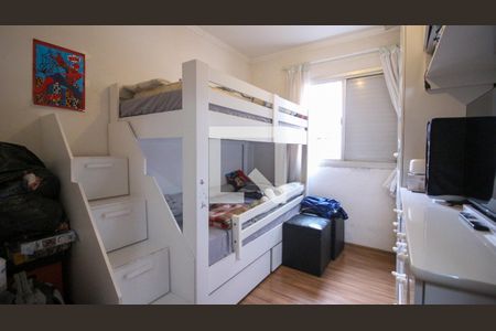Apartamento para alugar com 2 quartos, 51m² em Quinta da Paineira, São Paulo