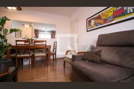 Apartamento para alugar com 2 quartos, 51m² em Quinta da Paineira, São Paulo