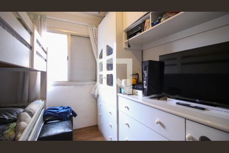 Apartamento para alugar com 2 quartos, 51m² em Quinta da Paineira, São Paulo