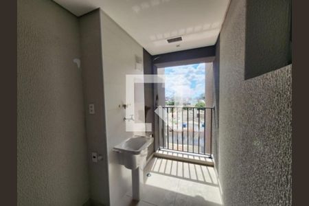 Apartamento à venda com 3 quartos, 77m² em Santo Amaro, São Paulo