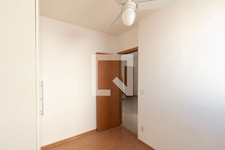 Quarto 1 de apartamento para alugar com 2 quartos, 45m² em Jardim Guaruja, Sorocaba