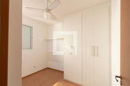 Quarto 1 de apartamento para alugar com 2 quartos, 45m² em Jardim Guaruja, Sorocaba