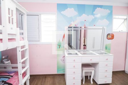 Quarto 1 de casa à venda com 2 quartos, 73m² em Mandaqui, São Paulo
