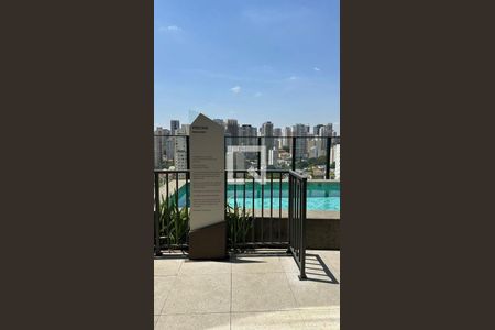 Área externa de apartamento à venda com 1 quarto, 25m² em Perdizes, São Paulo
