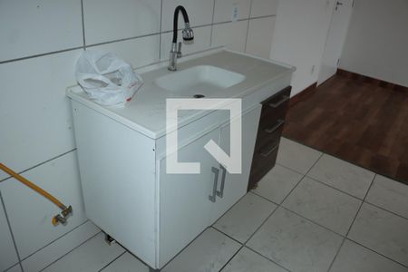 Apartamento para alugar com 2 quartos, 48m² em Lajeado, Cotia
