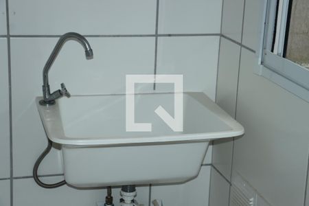 Apartamento para alugar com 2 quartos, 48m² em Lajeado, Cotia