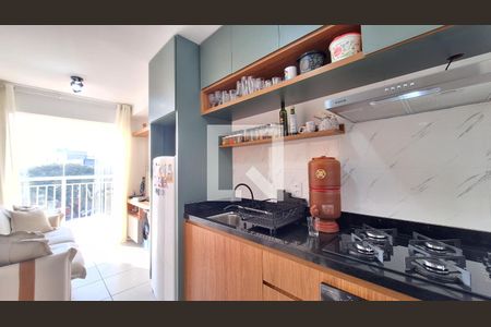 Sala/Cozinha/Área de serviço de apartamento à venda com 1 quarto, 29m² em Bom Retiro, São Paulo