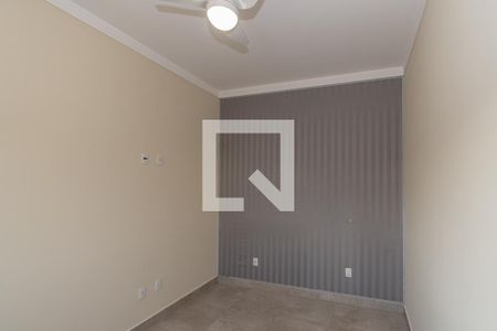 Suite de casa para alugar com 3 quartos, 120m² em Vila Santana, Sumaré