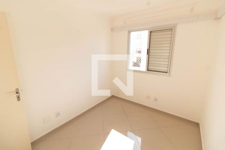 QUARTO 1 de apartamento para alugar com 2 quartos, 49m² em Jardim Myrian Moreira da Costa, Campinas