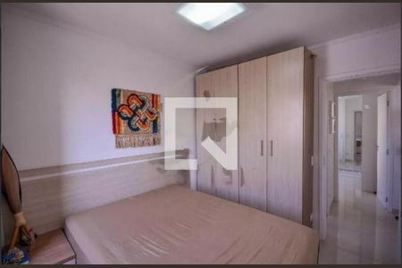 Apartamento à venda com 2 quartos, 63m² em Vila Gumercindo, São Paulo