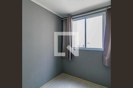 Apartamento à venda com 2 quartos, 34m² em Barra Funda, São Paulo