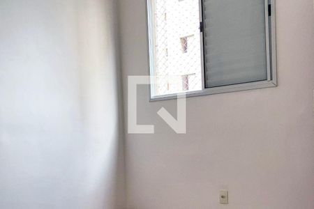 Quarto 1 de apartamento para alugar com 2 quartos, 42m² em Vila Pirajussara, São Paulo