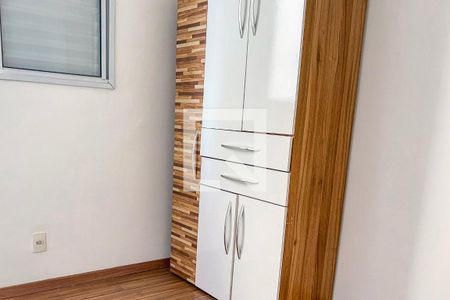 Quarto 1 de apartamento para alugar com 2 quartos, 42m² em Vila Pirajussara, São Paulo