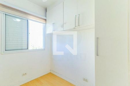 Apartamento à venda com 2 quartos, 62m² em Vila Andrade, São Paulo