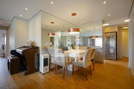 Apartamento à venda com 3 quartos, 122m² em Campo Belo, São Paulo