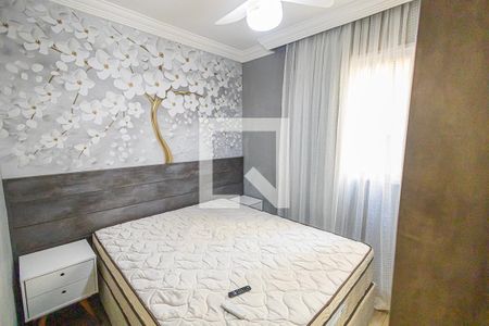 Apartamento para alugar com 2 quartos, 48m² em Ouro Preto, Belo Horizonte