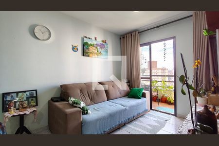 Apartamento à venda com 3 quartos, 76m² em Jardim Iris, São Paulo