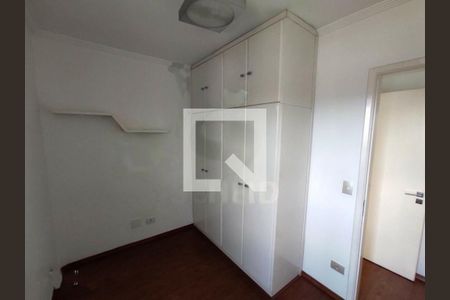 Apartamento à venda com 3 quartos, 110m² em Campo Belo, São Paulo