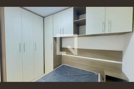 Quarto 1 de apartamento para alugar com 2 quartos, 58m² em Água Chata, Guarulhos
