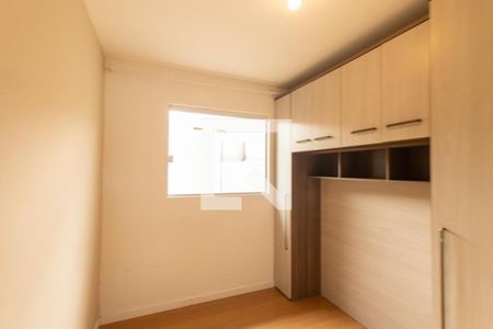 Quarto 2 de casa para alugar com 2 quartos, 43m² em Campo de Santana, Curitiba