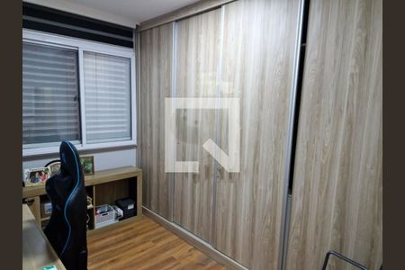 Apartamento à venda com 3 quartos, 96m² em Educandário, São Paulo