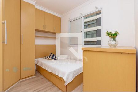 Apartamento à venda com 2 quartos, 52m² em Vila Olímpia, São Paulo