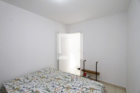 Apartamento para alugar com 2 quartos, 50m² em Caiçaras, Belo Horizonte