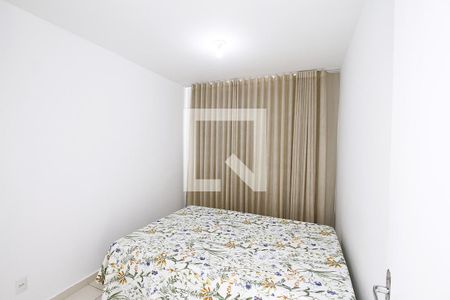 Apartamento para alugar com 2 quartos, 50m² em Caiçaras, Belo Horizonte