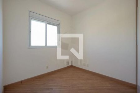 Apartamento à venda com 4 quartos, 117m² em Várzea de Baixo, São Paulo