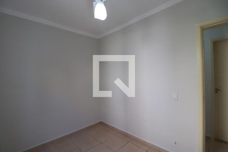 Quarto 1 de apartamento para alugar com 2 quartos, 45m² em Subsetor Leste - 5 (l-5), Ribeirão Preto