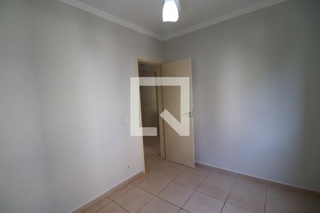 Quarto 1 de apartamento para alugar com 2 quartos, 45m² em Subsetor Leste - 5 (l-5), Ribeirão Preto
