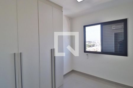 Quarto 1 de apartamento para alugar com 3 quartos, 1106m² em Cazeca, Uberlândia