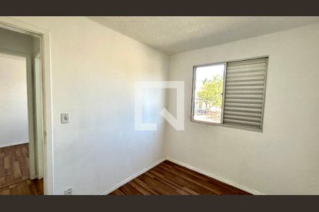 Apartamento para alugar com 2 quartos, 41m² em Vila Alzira, Guarulhos