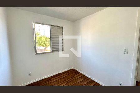 Quarto 1 de apartamento para alugar com 2 quartos, 41m² em Vila Alzira, Guarulhos