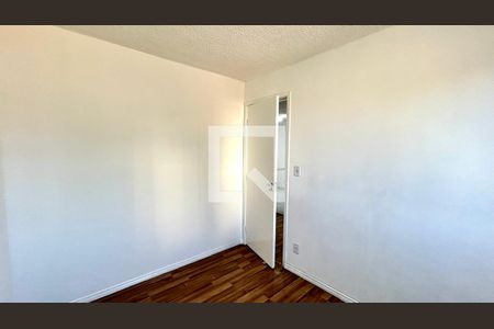 Apartamento para alugar com 2 quartos, 41m² em Vila Alzira, Guarulhos