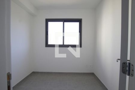 Apartamento para alugar com 2 quartos, 46m² em Ipiranga, São Paulo