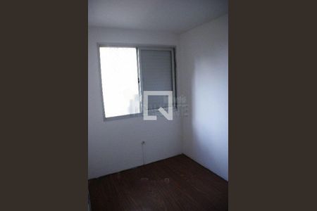 Apartamento à venda com 3 quartos, 70m² em Campo Grande, São Paulo