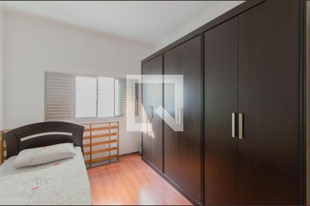 Quarto de apartamento à venda com 1 quarto, 56m² em Liberdade, São Paulo