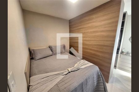 Apartamento à venda com 2 quartos, 58m² em Vila da Saúde, São Paulo