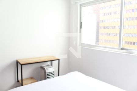 Apartamento à venda com 1 quarto, 50m² em Vila Buarque, São Paulo