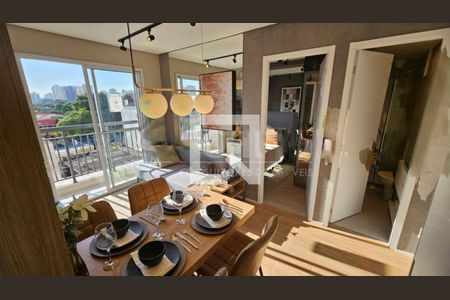 Apartamento à venda com 2 quartos, 36m² em Moema, São Paulo