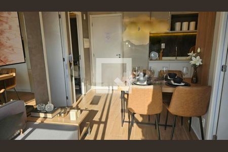 Apartamento à venda com 2 quartos, 36m² em Moema, São Paulo